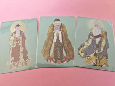 阳大大卡牌拍卖第104期（持续收拍品，周五晚上九点截拍，进群福利早知道） - 启读文化 广绘经典，儒释道彩闪3张