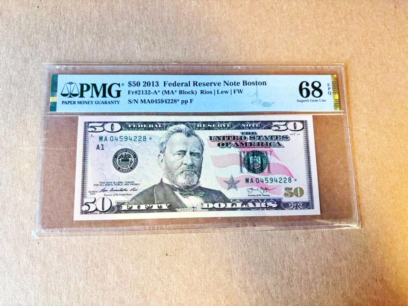 【Blue Auction】世界纸币精拍第794期——18级TOP拍卖/信誉/品质/专业/高效💫 【补号】美国 2013年50美金 PMG68EPQ 高分