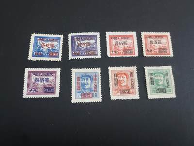 博彦收藏  TM 3月18日 8点邮票专场 全场包邮 - 解放区票2组 上品