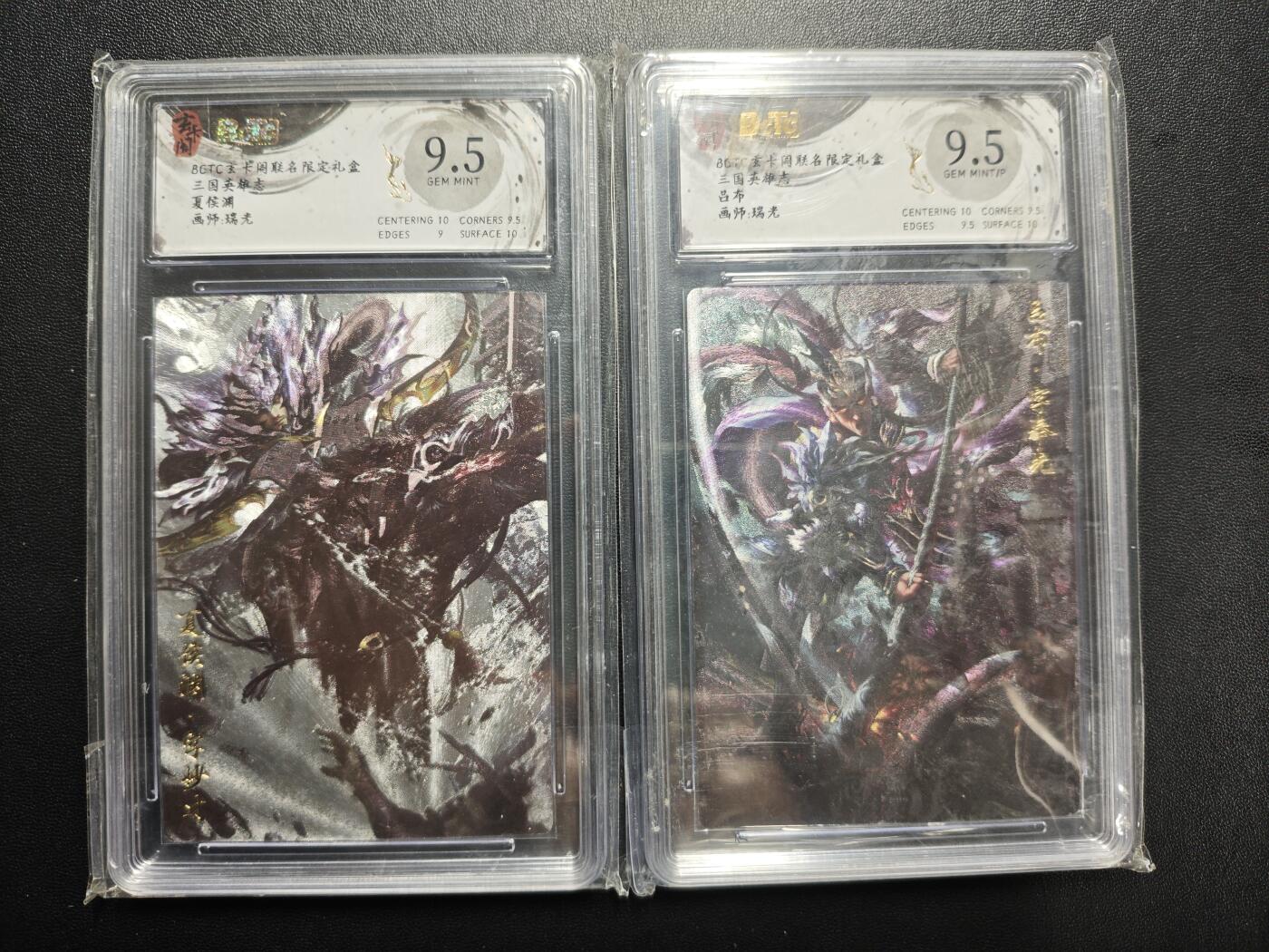 天玑星卡拍第178期《3.16周一截拍》持续收拍收评中 满赠卡需备注