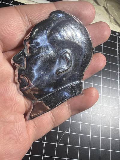 古冰库章牌勋赏收藏第56次拍卖 - 大个单毛头章