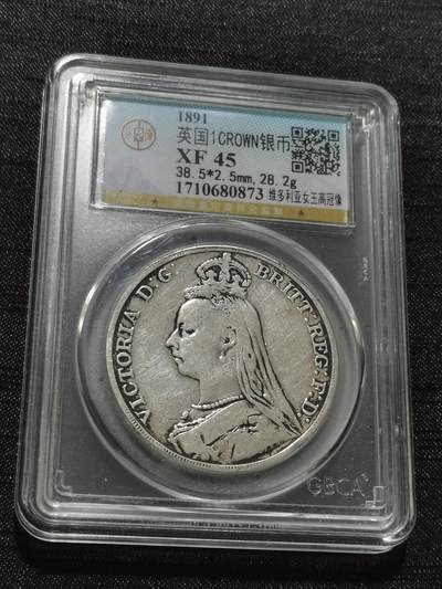 天下钱庄专场欢迎参拍 - 英国维多利亚马剑银币