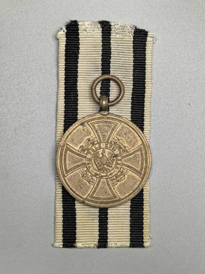 小驴勋章奖章收藏3月14日周六晚六点拍卖（珍爱和平，收藏战争，铭记历史，勿忘国耻，忠党爱国。有偿代拍，送拍规则在简介最后，参拍须阅读规则后再参拍，关系到运费包装发货时效真假辨别等关键信息，拍卖时不再发原图，看大图店主微信码在拍卖店铺介绍里） - 普鲁士王国镇压1848-1849年欧洲革命奖章，绶带后配