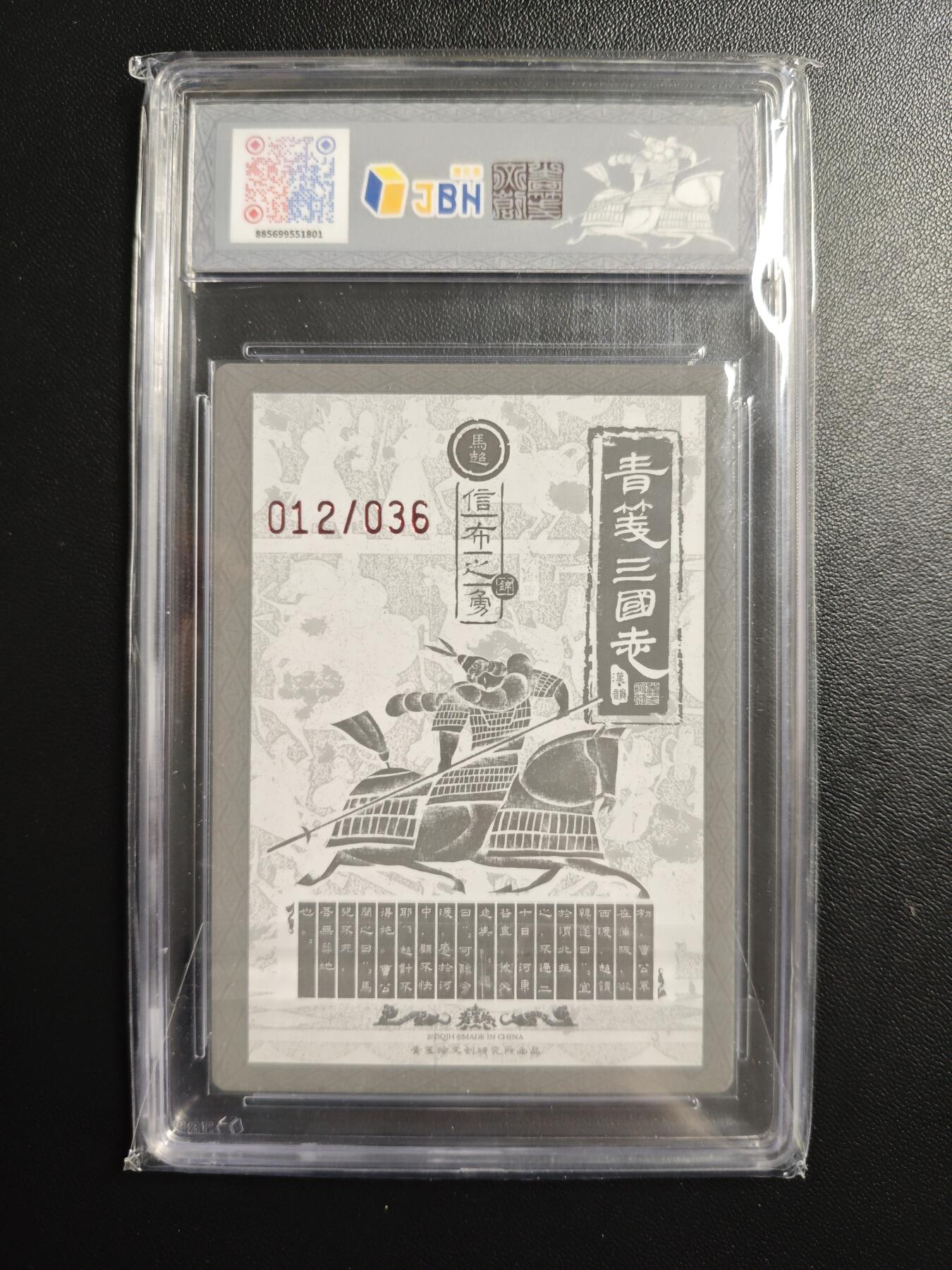 天玑星卡拍第178期《3.16周一截拍》持续收拍收评中 满赠卡需备注