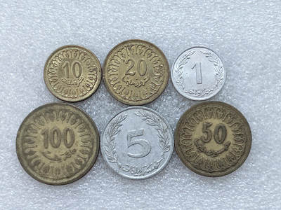 第一海外回流一元起拍收藏 散集专场  第303期 - 突尼斯硬币 6枚