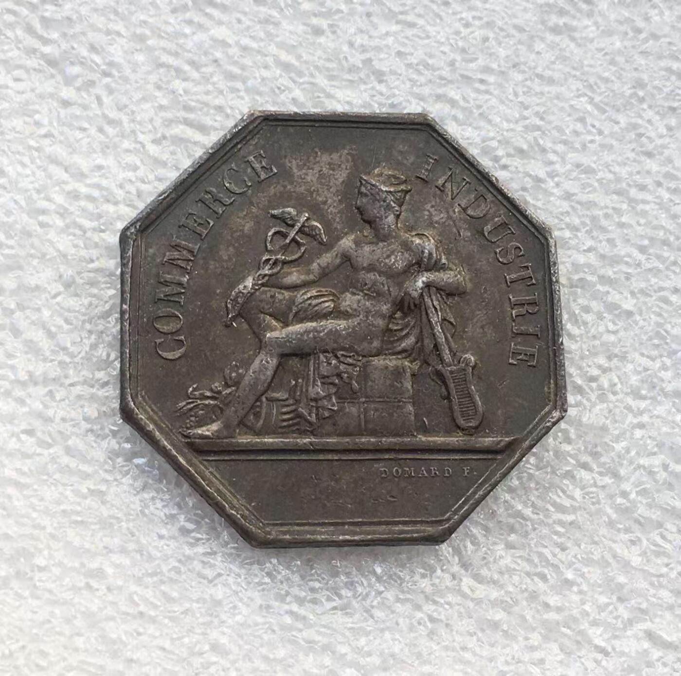 世界钱币专场拍卖 每周二开拍 19世纪法国八角银代币章