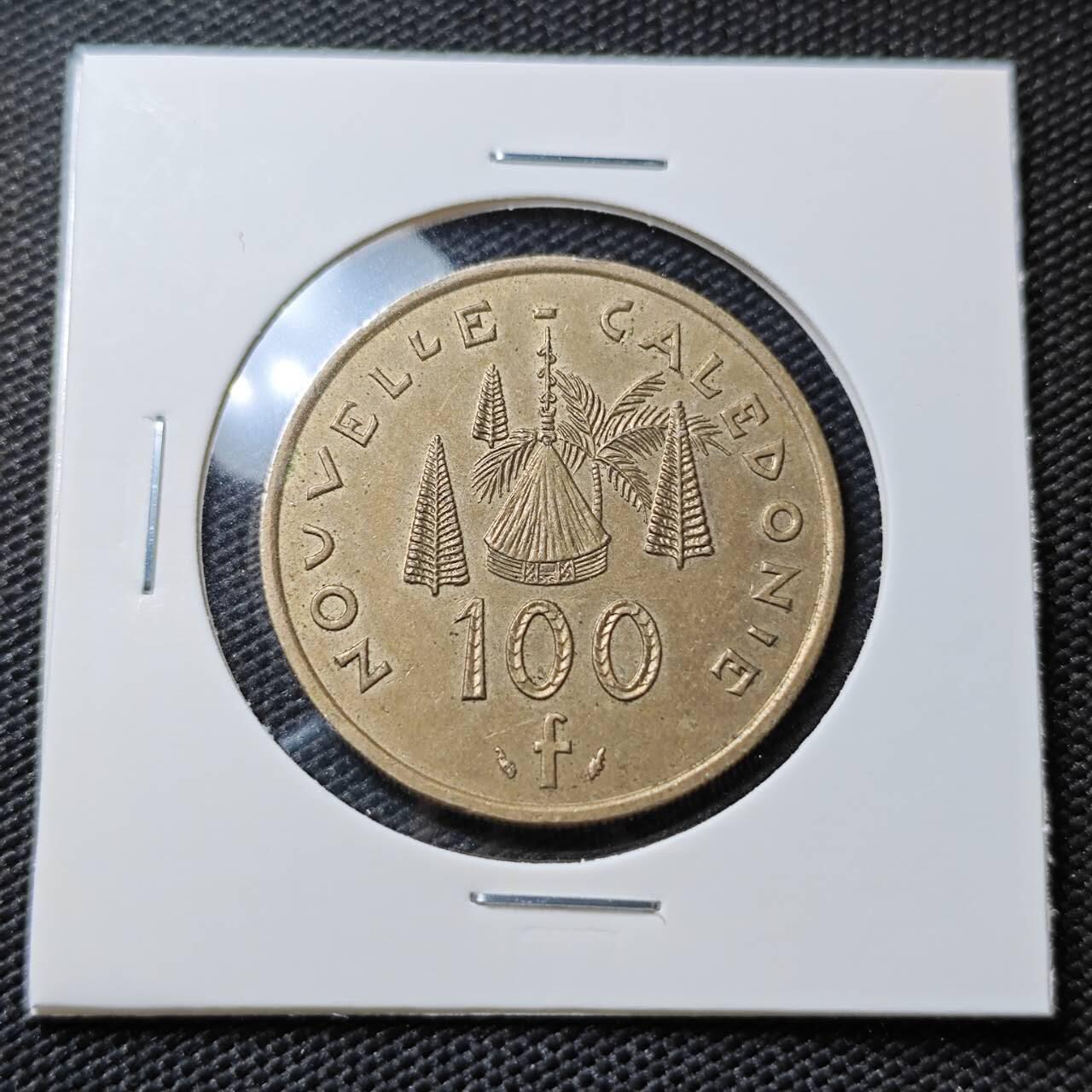 KK钱币收藏小铺   第405期 2月预留时间 周末发货