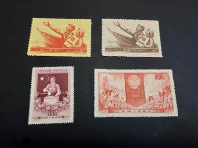 博彦收藏  TM 3月18日 8点邮票专场 全场包邮 - 纪29/30 新全2套 上品