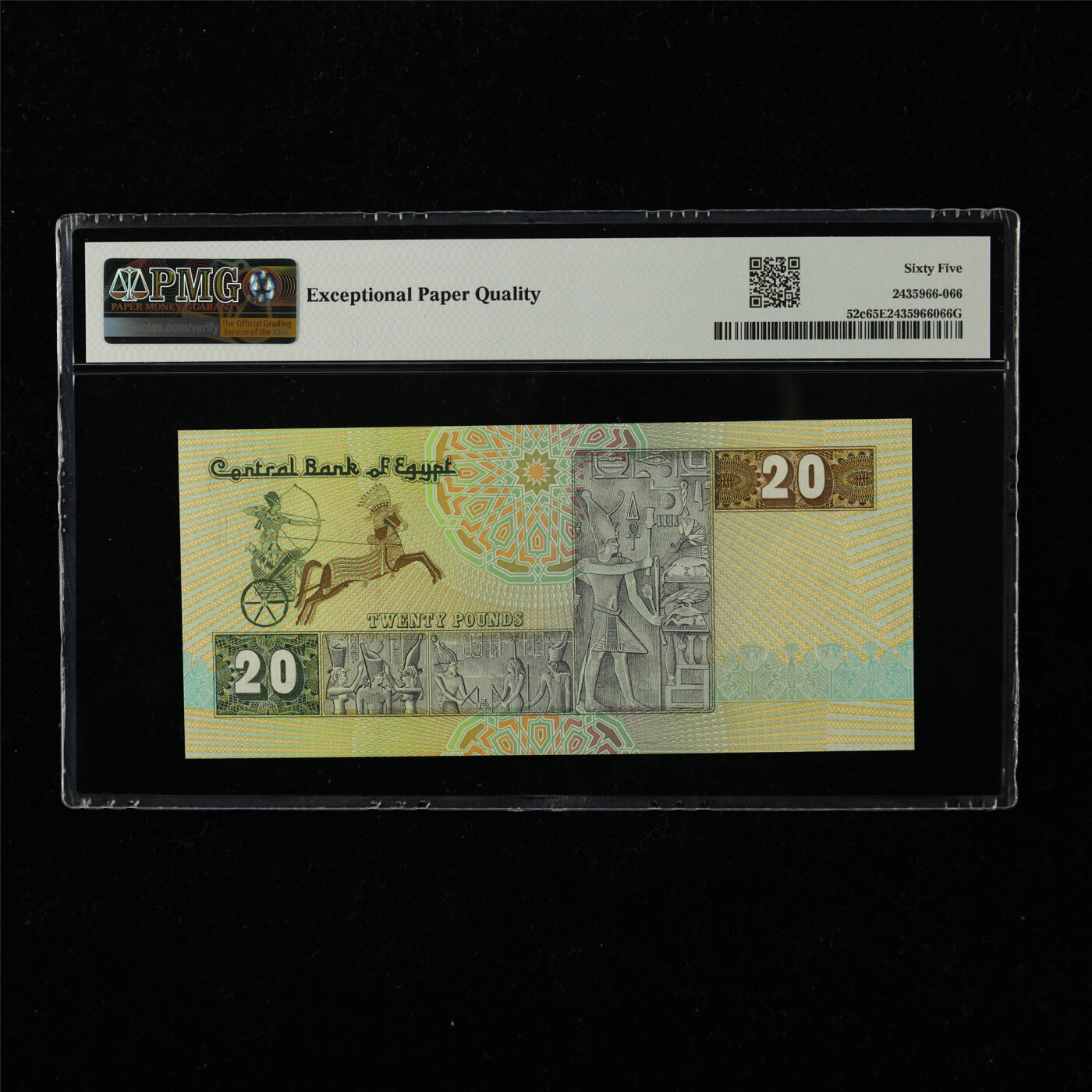 【亘邦集藏】第222期拍卖 1988-92年 埃及20镑 PMG 65EPQ 72/X 4064519
