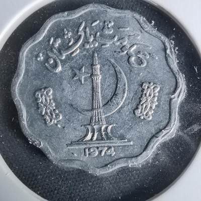 沼泽如烟--第1019场 - 巴基斯坦1974年10派沙