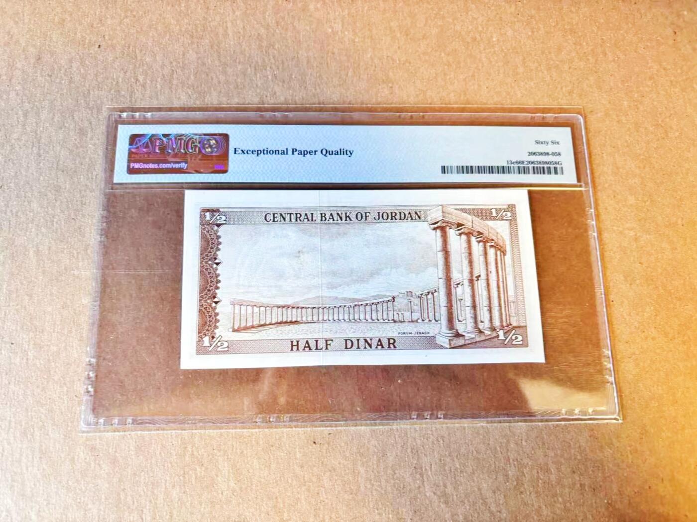 【Blue Auction】世界纸币精拍第794期——18级TOP拍卖/信誉/品质/专业/高效💫 【无47】约旦 1959年1/2第纳尔 PMG66EPQ 