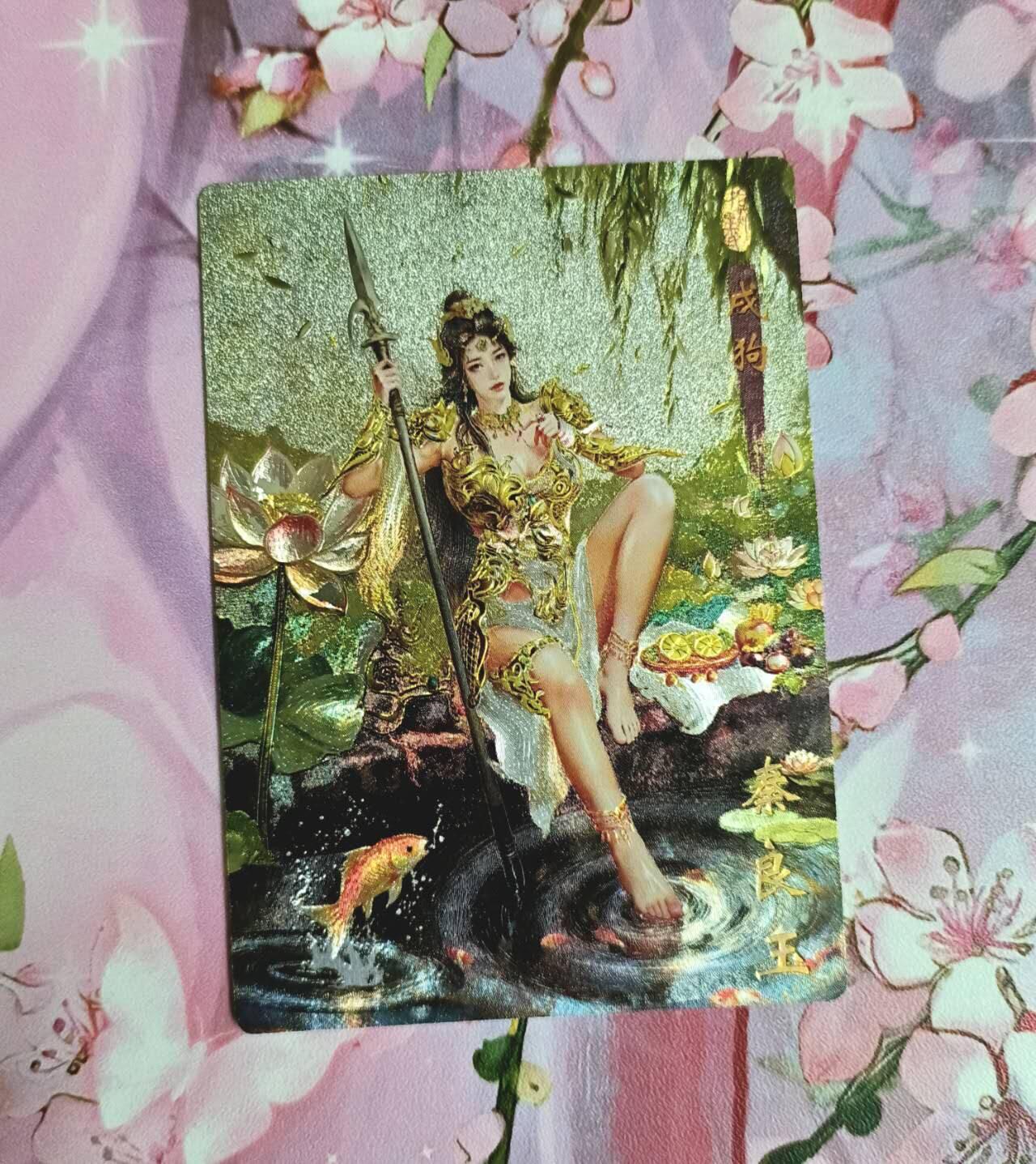 满赠PR！！龙虎卡牌-七八场（满200元包邮，无佣金，每周六结拍，欢迎送拍） 粗闪 十二御极 秦良玉