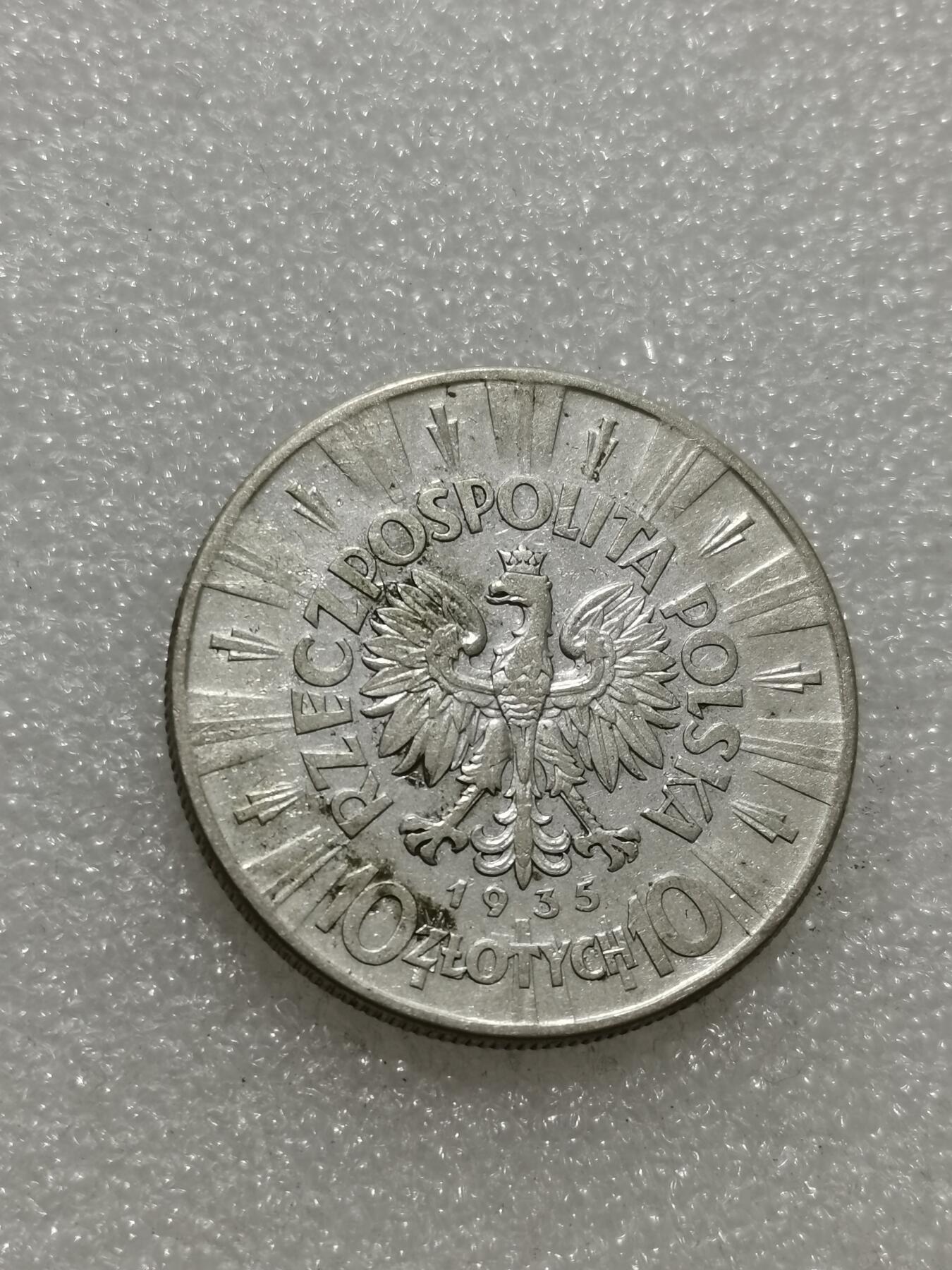 天下钱庄专场欢迎参拍 波兰10兹罗缇银币