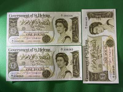 咖啡豆•收藏 2026年Mar_18th世界各国纸币拍卖 - 3枚 圣赫勒拿 1981年 1镑 全新UNC 外国纸币