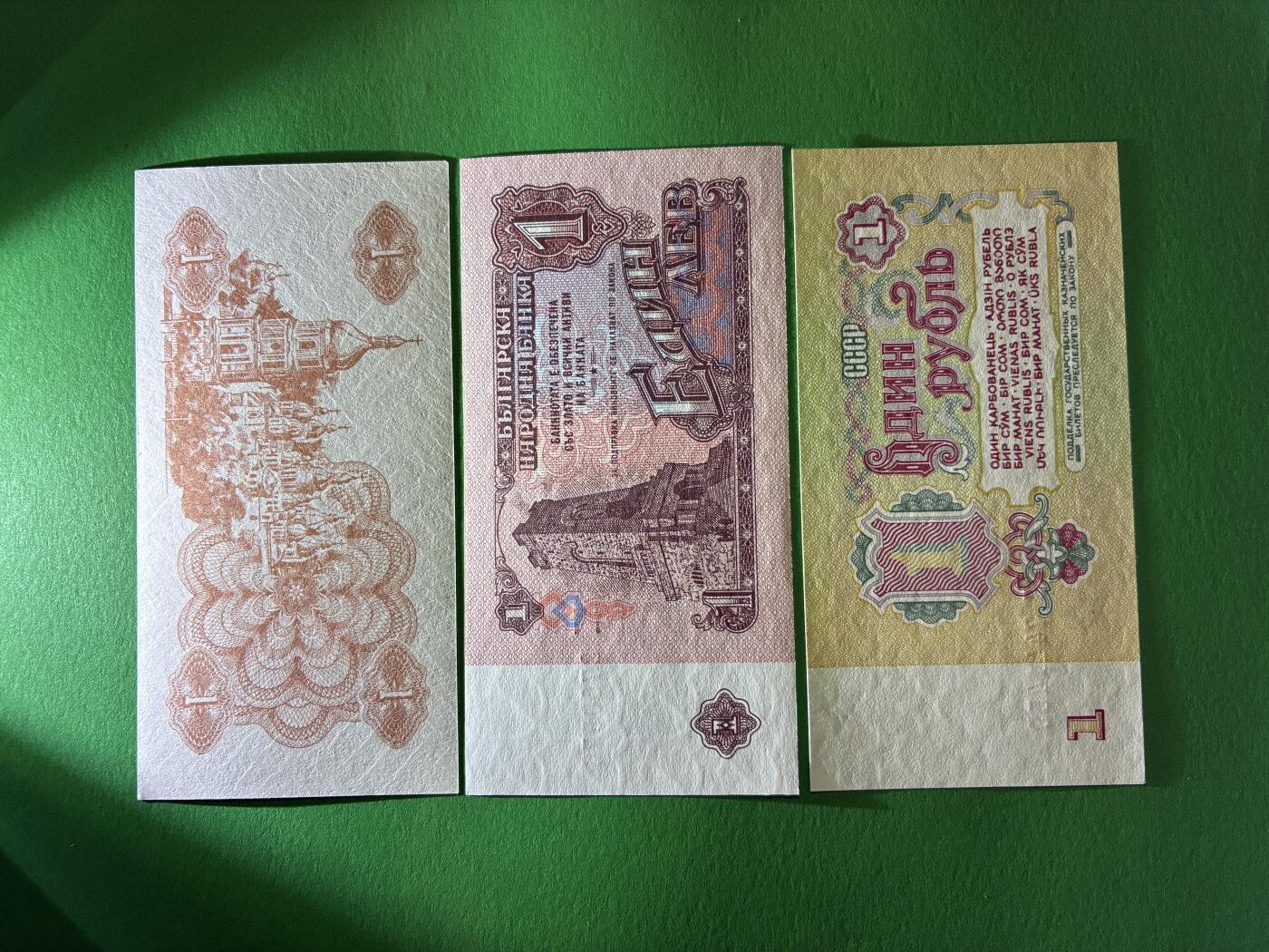 咖啡豆•收藏 2026年Mar_18th世界各国纸币拍卖