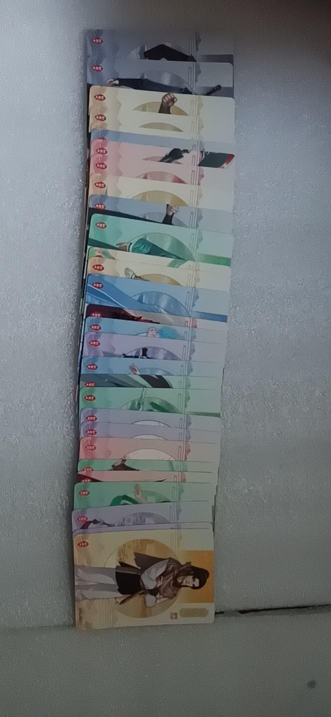 卡游专场  不寄存 卡游 仙剑奇侠传 资料卡 一套30张