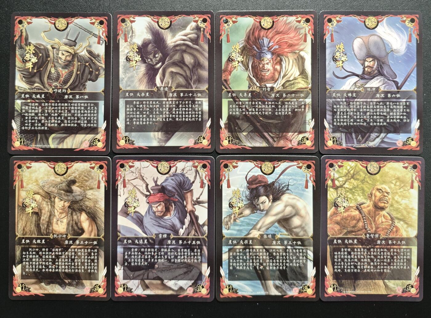 天玑星卡拍第178期《3.16周一截拍》持续收拍收评中 满赠卡需备注