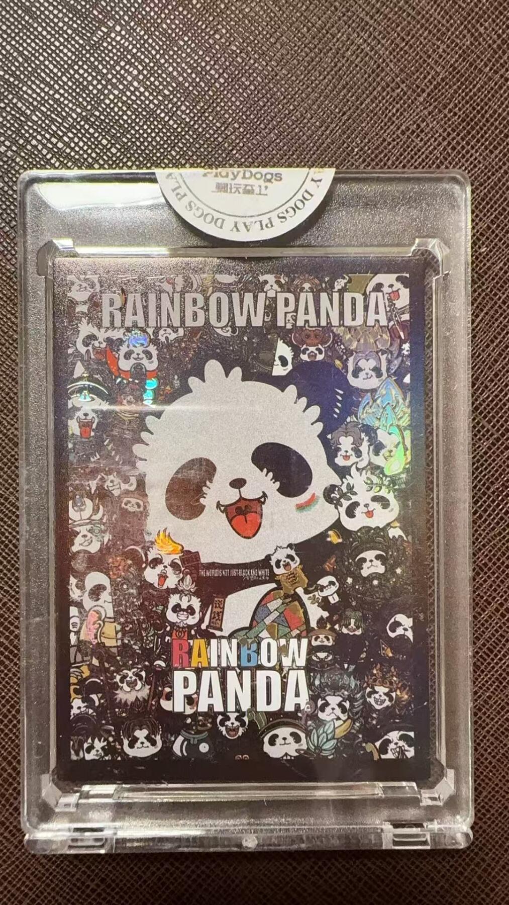 阳大大卡牌拍卖第104期（持续收拍品，周五晚上九点截拍，进群福利早知道）