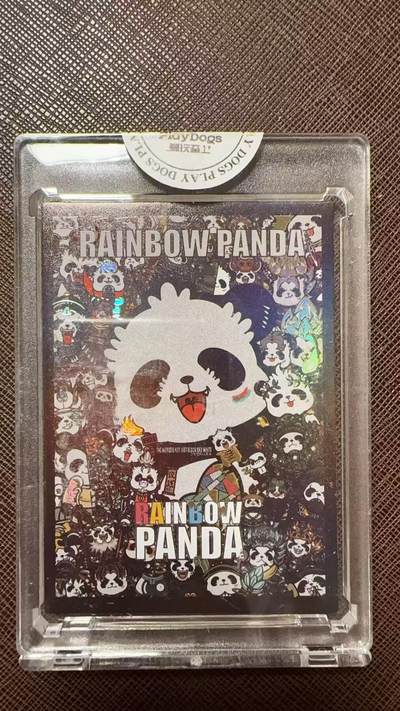 阳大大卡牌拍卖第104期（持续收拍品，周五晚上九点截拍，进群福利早知道） - 【亲签卡】潮玩至上 汪胤 彩虹熊猫-水墨大师系列 熊猫合图 限编087/188