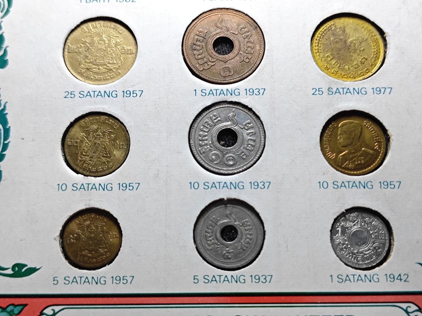 KK钱币收藏小铺   套币专场 2月预留时间 周末发货  泰国套币 含纪念币 萨当铜镍币