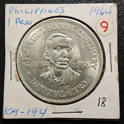 【德藏】世界币章拍卖第167期（拍品征集中~欢迎藏友联系） - 老藏家集藏系列之- 1964年 菲律宾1比索银币 900银 重约：26g 入册20余年·附有当年购入价