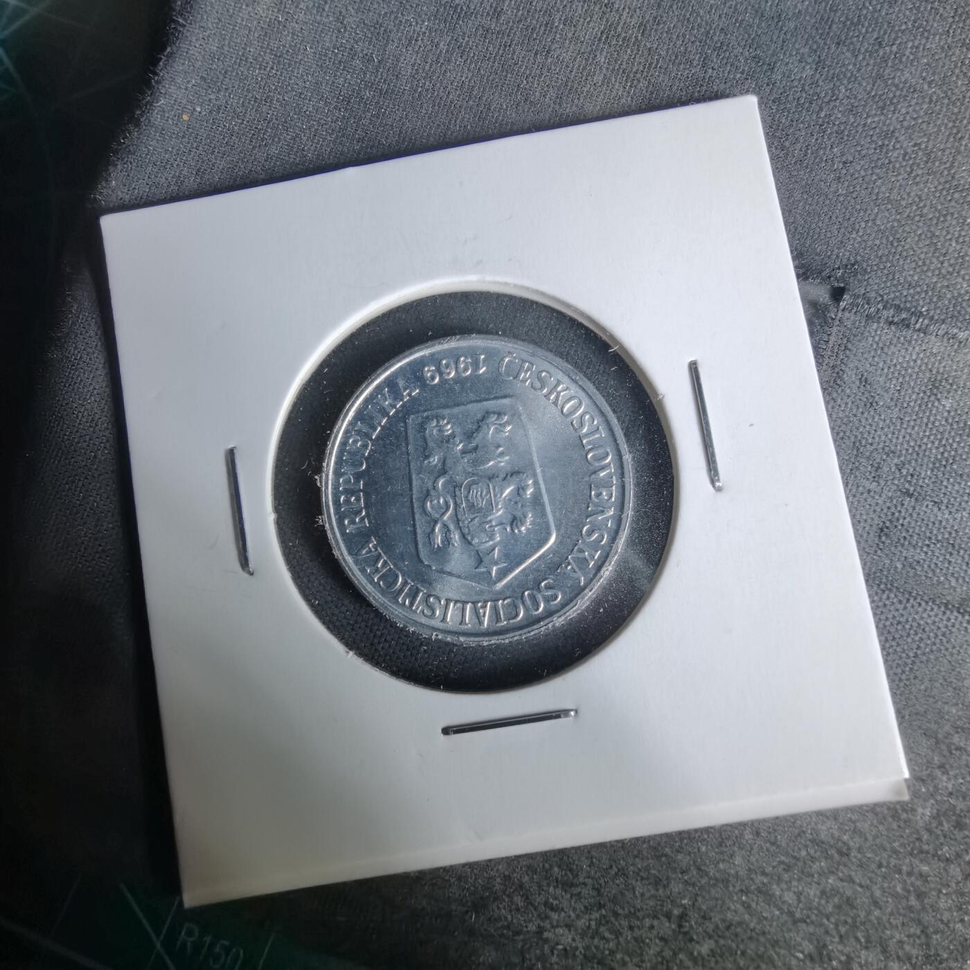 沼泽如烟--第1019场 捷克斯洛伐克1969年10赫勒