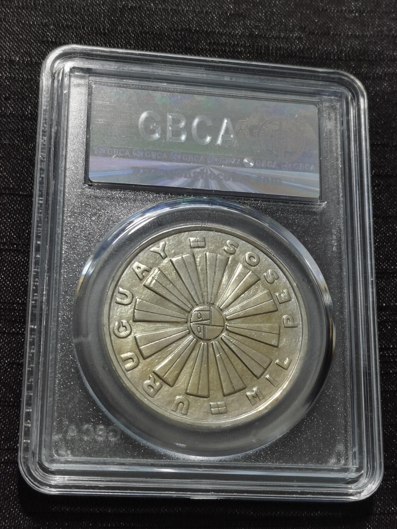 天下钱庄专场欢迎参拍 乌拉圭1000比索银币