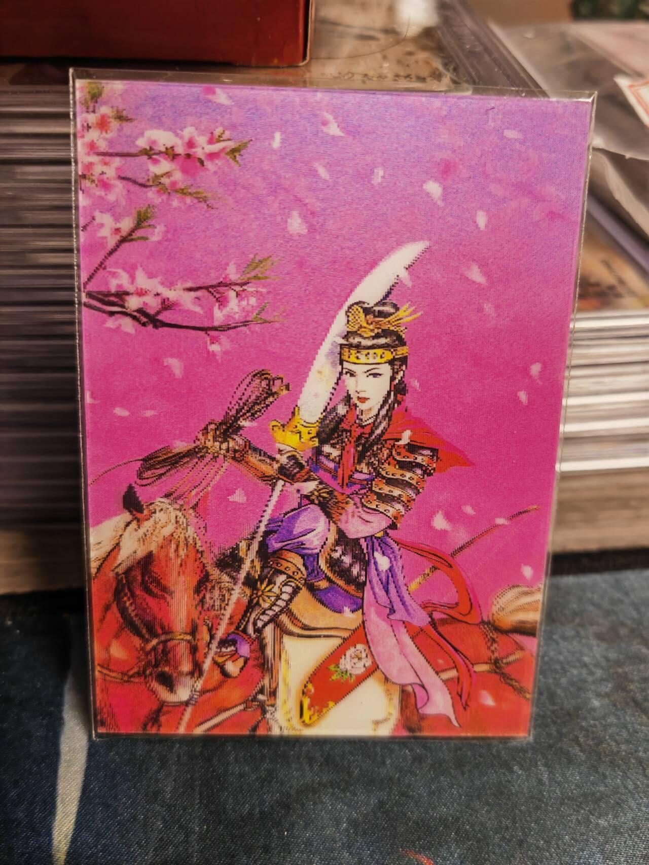 阳大大卡牌拍卖第104期（持续收拍品，周五晚上九点截拍，进群福利早知道）