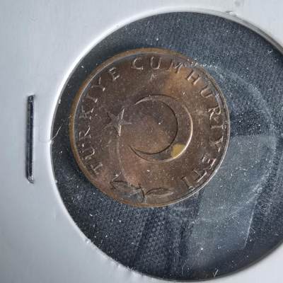 沼泽如烟--第1019场 - 土耳其1973年5库鲁