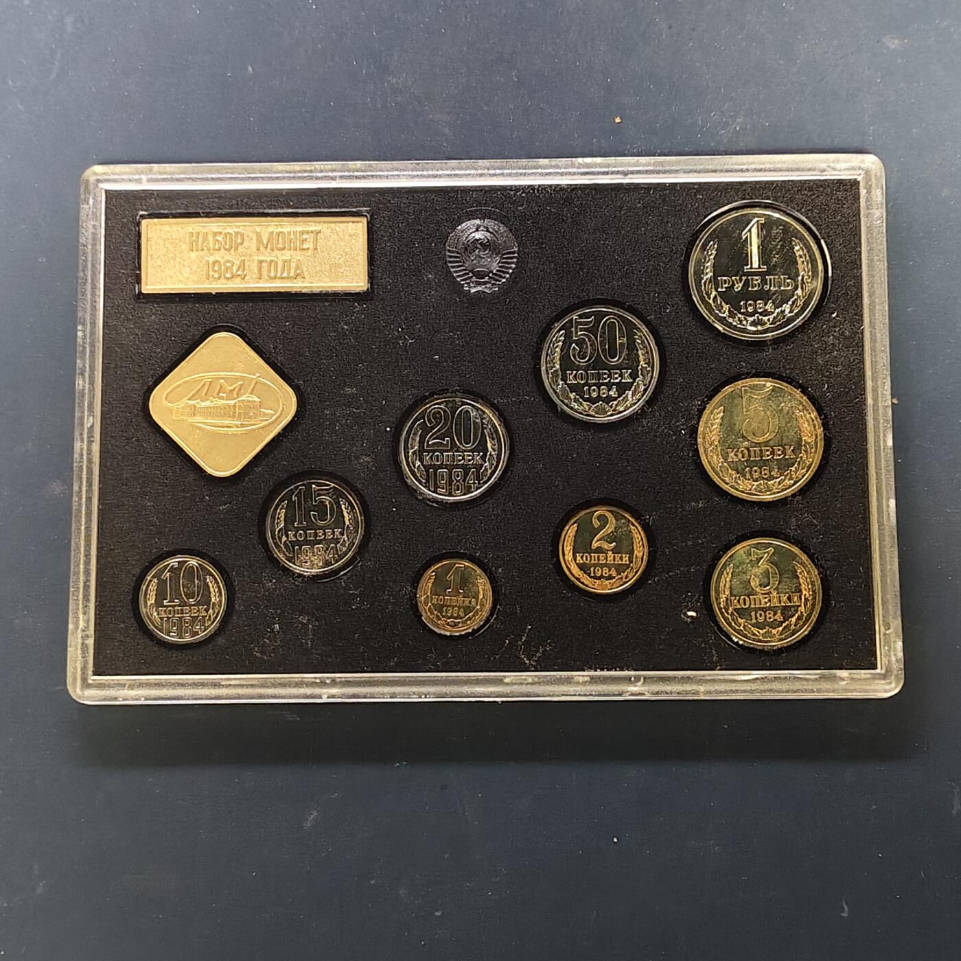 【全场包邮】纯粹捡漏拍513场