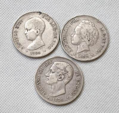 甄臻铺-世界币章拍卖（第54期），3月28日甄品场拍品征集中，送拍享返佣金等优惠多多 - 双柱3枚裸币（买家违约重拍）