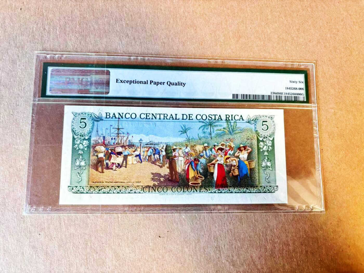 【Blue Auction】世界纸币精拍第794期——18级TOP拍卖/信誉/品质/专业/高效💫 哥斯达黎加 1981年5克朗 PMG66EPQ 彩背