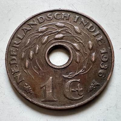 🌹外币初藏🌹🐯2026年第28场   每周二四六晚8️⃣点 接代拍 - 荷属东印度1936年一分