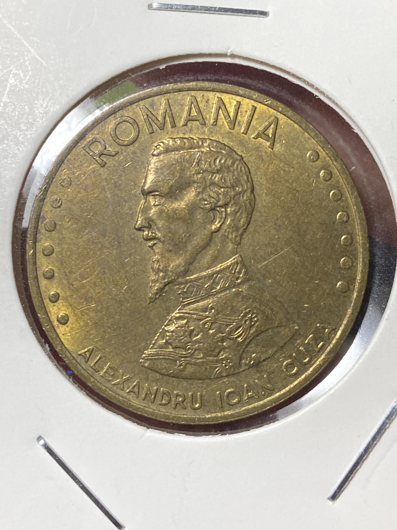 2026年第三十五场(总第二百零四场）外国精品纸夹币场(免佣金) 罗马尼亚🇷🇴1993年50列伊(共和国时期第一套，弯尾9版)