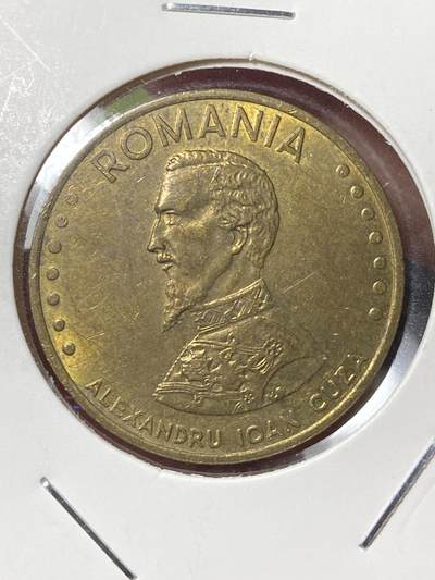 2026年第三十五场(总第二百零四场）外国精品纸夹币场(免佣金) - 罗马尼亚🇷🇴1993年50列伊(共和国时期第一套，弯尾9版)