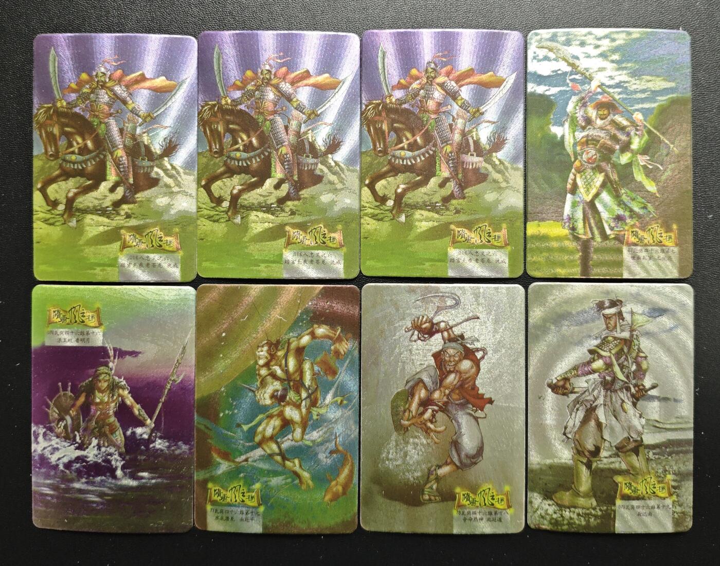 天玑星卡拍第178期《3.16周一截拍》持续收拍收评中 满赠卡需备注