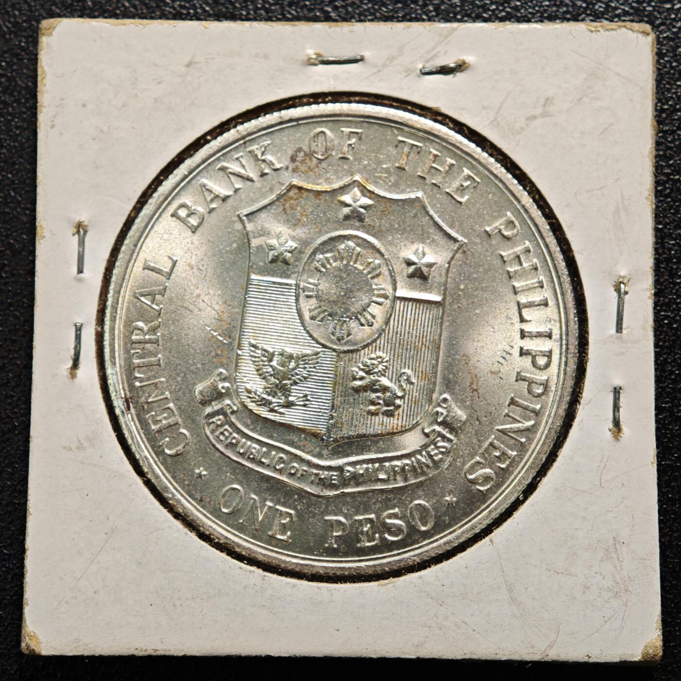 【德藏】世界币章拍卖第167期（拍品征集中~欢迎藏友联系） 老藏家集藏系列之- 1964年 菲律宾1比索银币 900银 重约：26g 入册20余年·附有当年购入价
