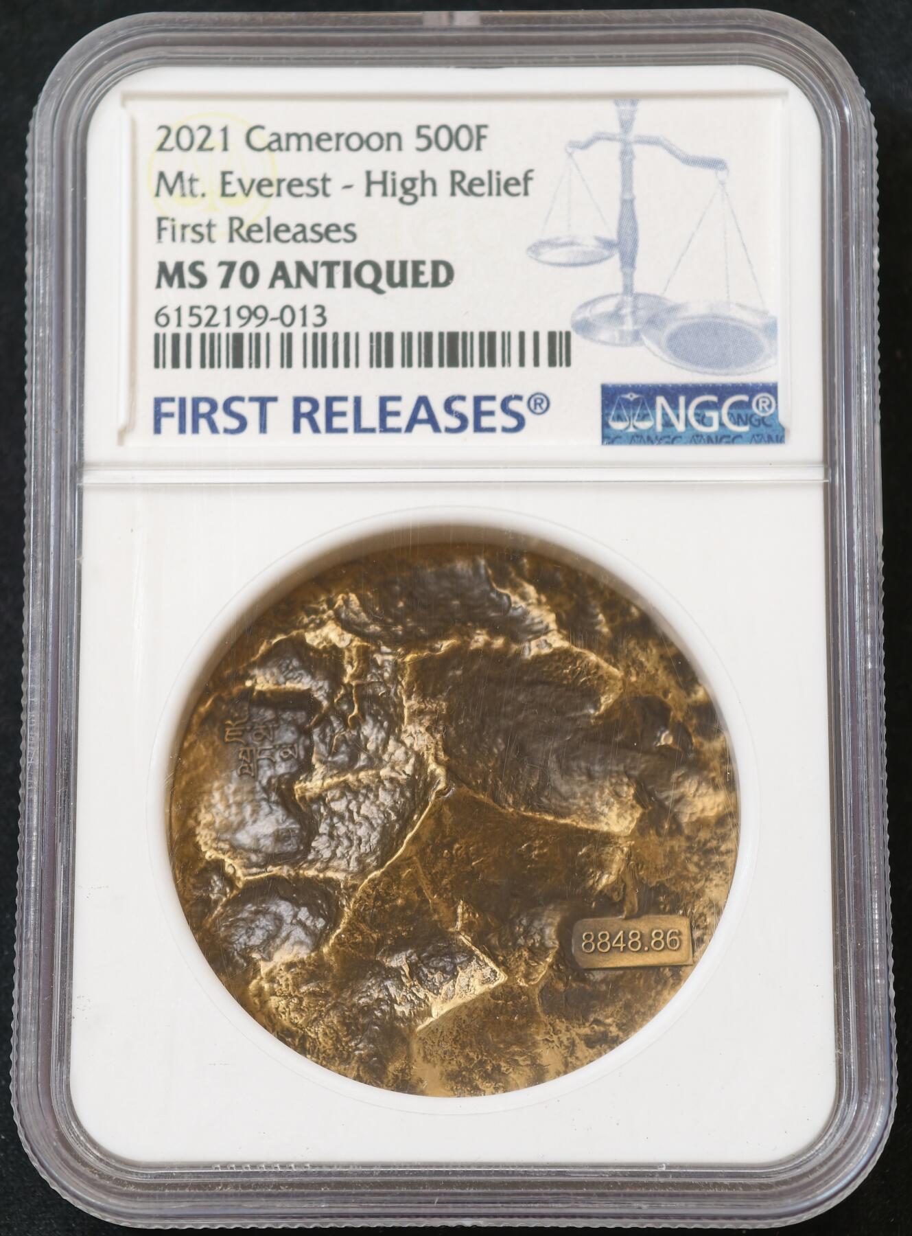 甄臻铺-世界币章拍卖（第54期），3月28日甄品场拍品征集中，送拍享返佣金等优惠多多 NGC-MS70 喀麦隆2021世界高峰珠峰高浮雕铜币，53克，发行333枚，加厚盒。