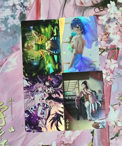 满赠PR！！龙虎卡牌-七八场（满200元包邮，无佣金，每周六结拍，欢迎送拍） - 精选女卡4款（含金莲）