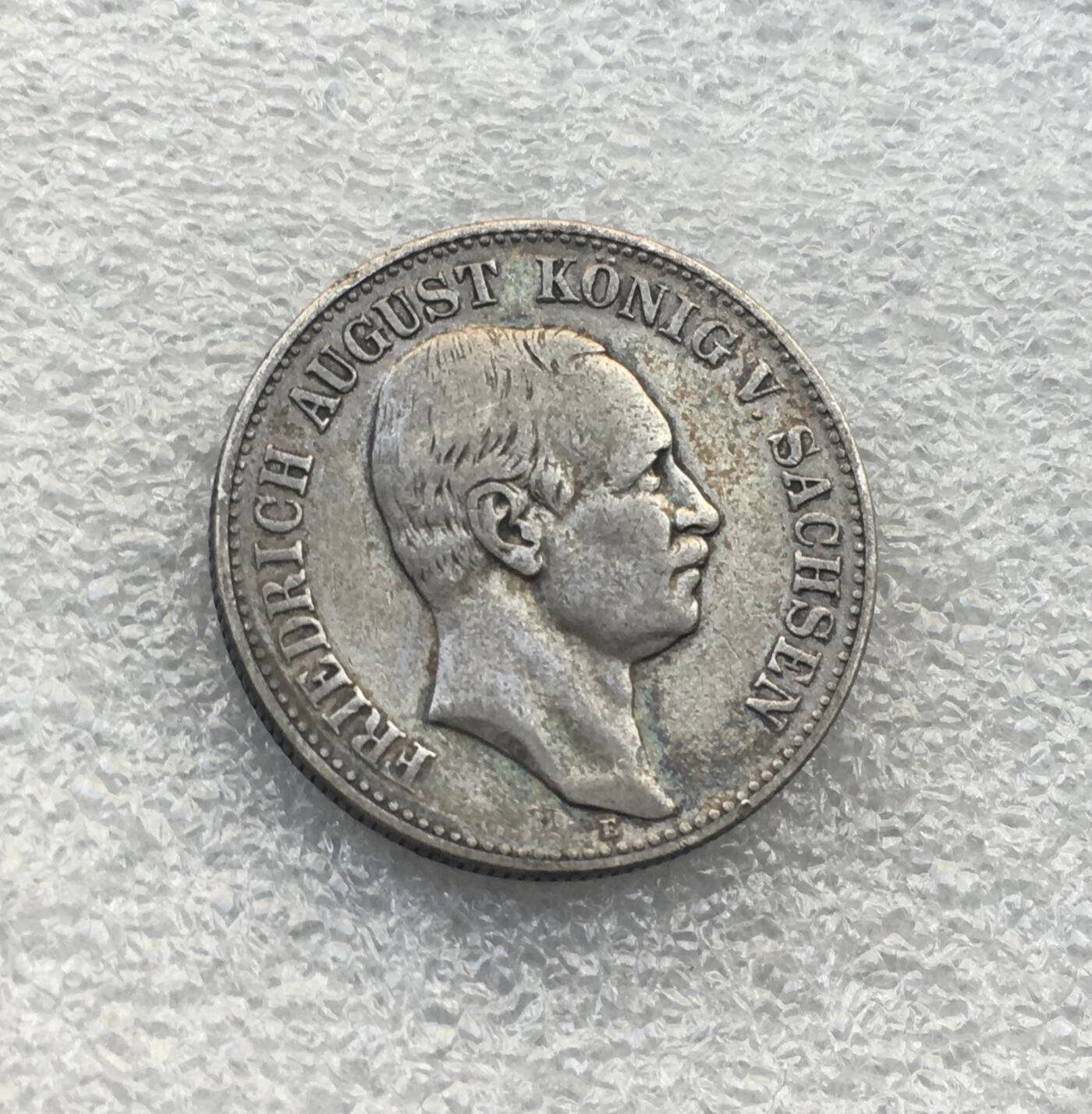 世界钱币专场拍卖 每周二开拍 1905年德国萨克森奥古斯特2马克银币