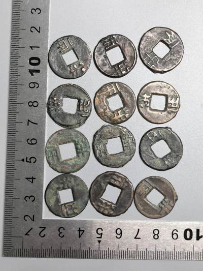 小驴勋章奖章收藏3月14日周六晚六点拍卖（珍爱和平，收藏战争，铭记历史，勿忘国耻，忠党爱国。有偿代拍，送拍规则在简介最后，参拍须阅读规则后再参拍，关系到运费包装发货时效真假辨别等关键信息，拍卖时不再发原图，看大图店主微信码在拍卖店铺介绍里） - 四铢半两一组