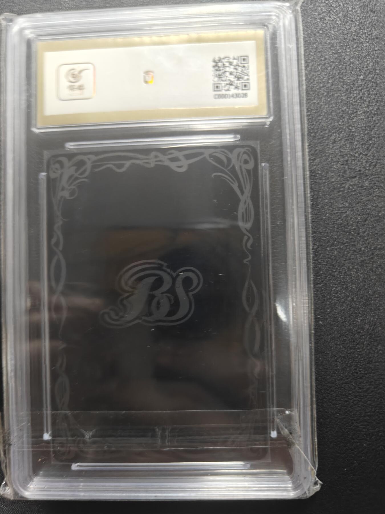 天玑星卡拍第178期《3.16周一截拍》持续收拍收评中 满赠卡需备注