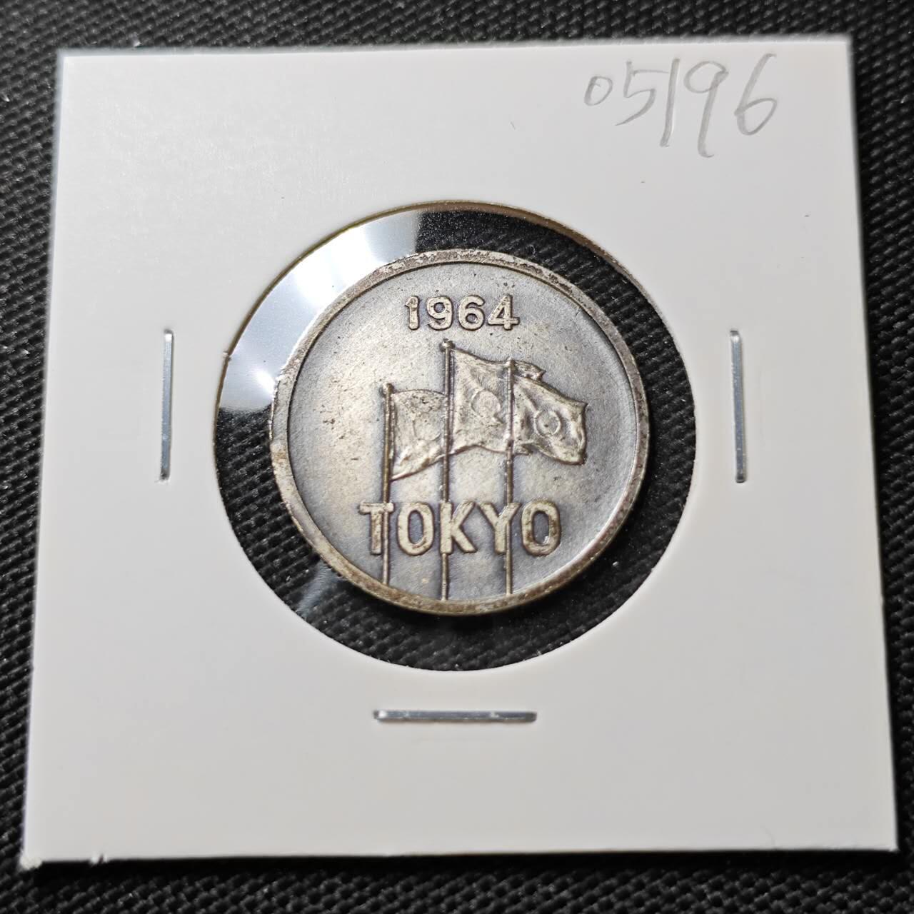 KK钱币收藏小铺   第405期 2月预留时间 周末发货