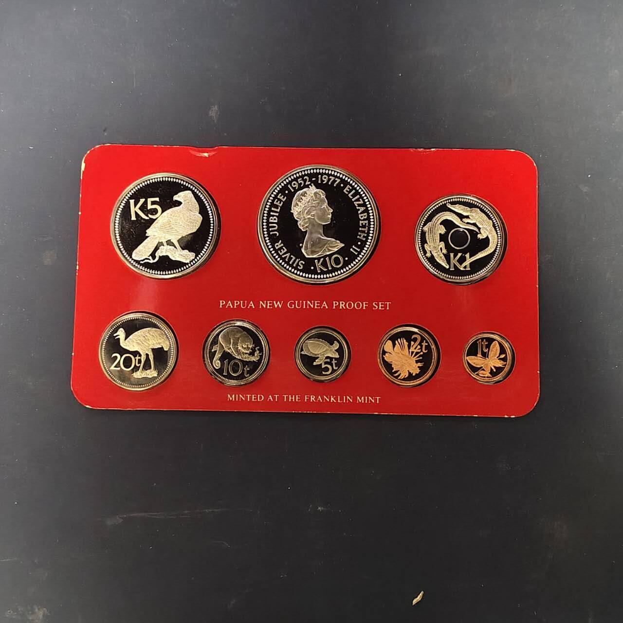 【全场包邮】纯粹捡漏拍513场