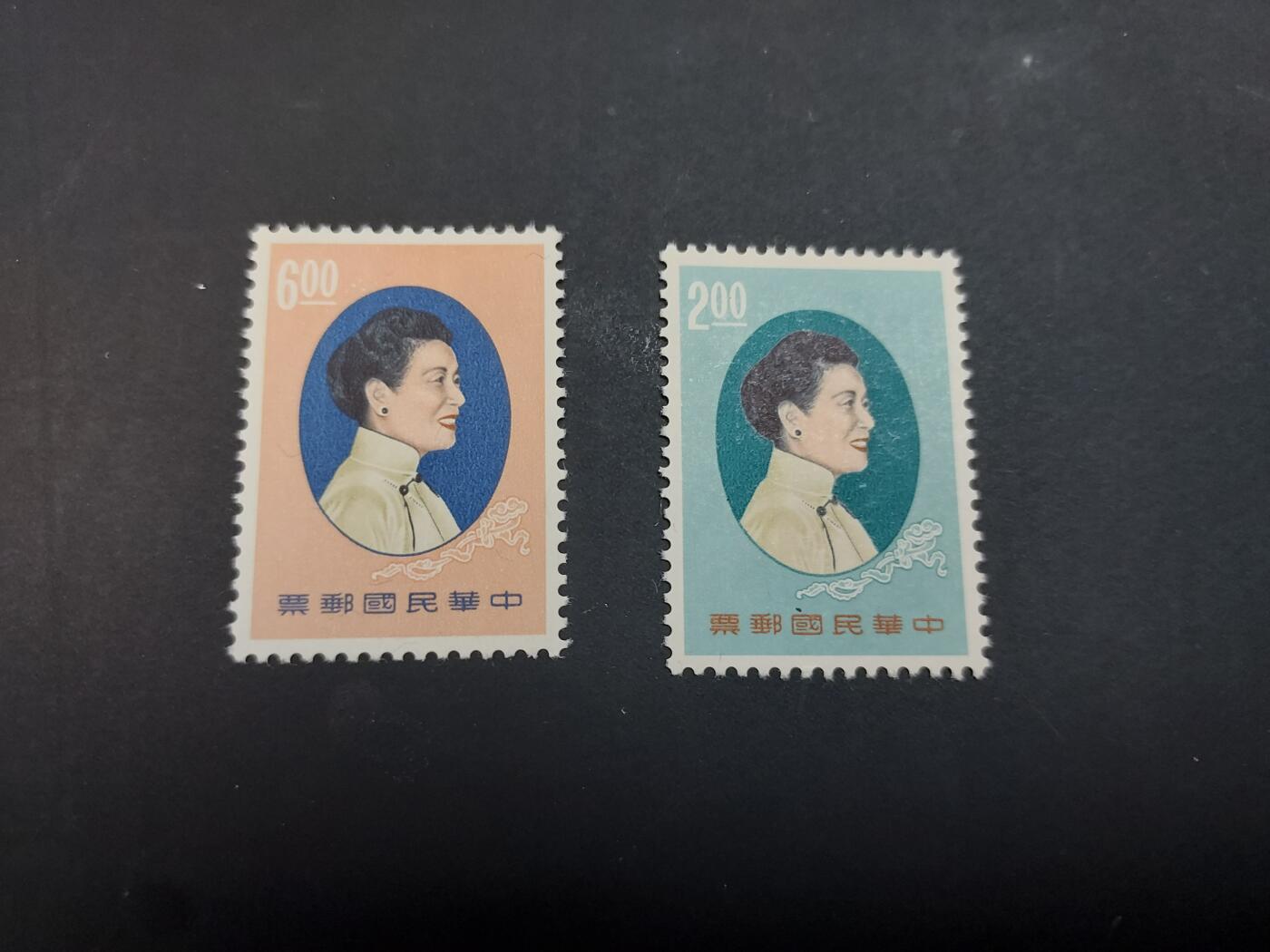 博彦收藏  TM 3月18日 8点邮票专场 全场包邮