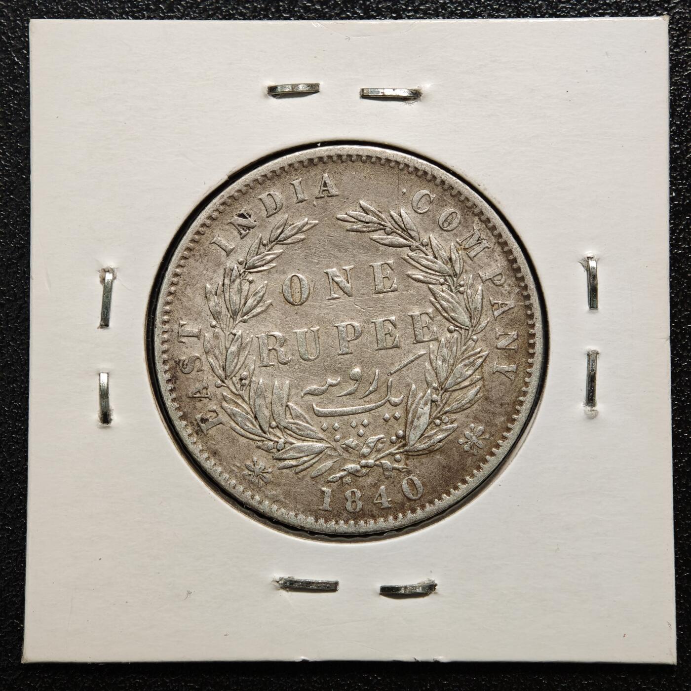 【德藏】世界币章拍卖第167期（拍品征集中~欢迎藏友联系） 老藏家集藏系列之- 1840年 英属东印度1卢比银币 917银 重约：11.6g 入册20余年·附有当年购入价