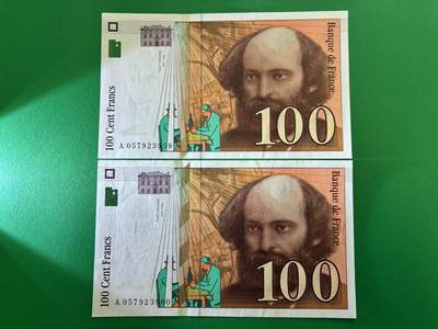 咖啡豆•收藏 2026年Mar_18th世界各国纸币拍卖 - 2枚 法国 1998年 100法郎 全新UNC连号 A冠 外国纸币