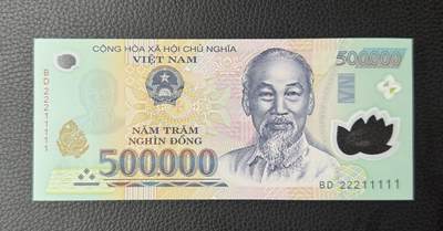 桂P钱币文化工作室拍卖第四十八期 - 越南2022年版50万盾塑料钞，数2好号码，全新UNC