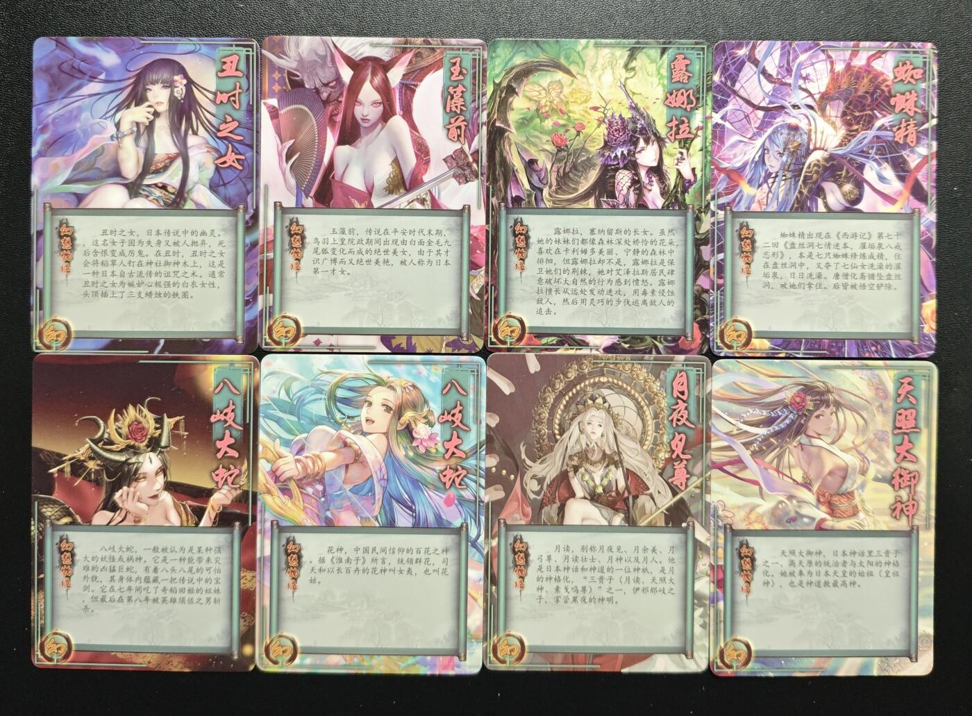 天玑星卡拍第178期《3.16周一截拍》持续收拍收评中 满赠卡需备注