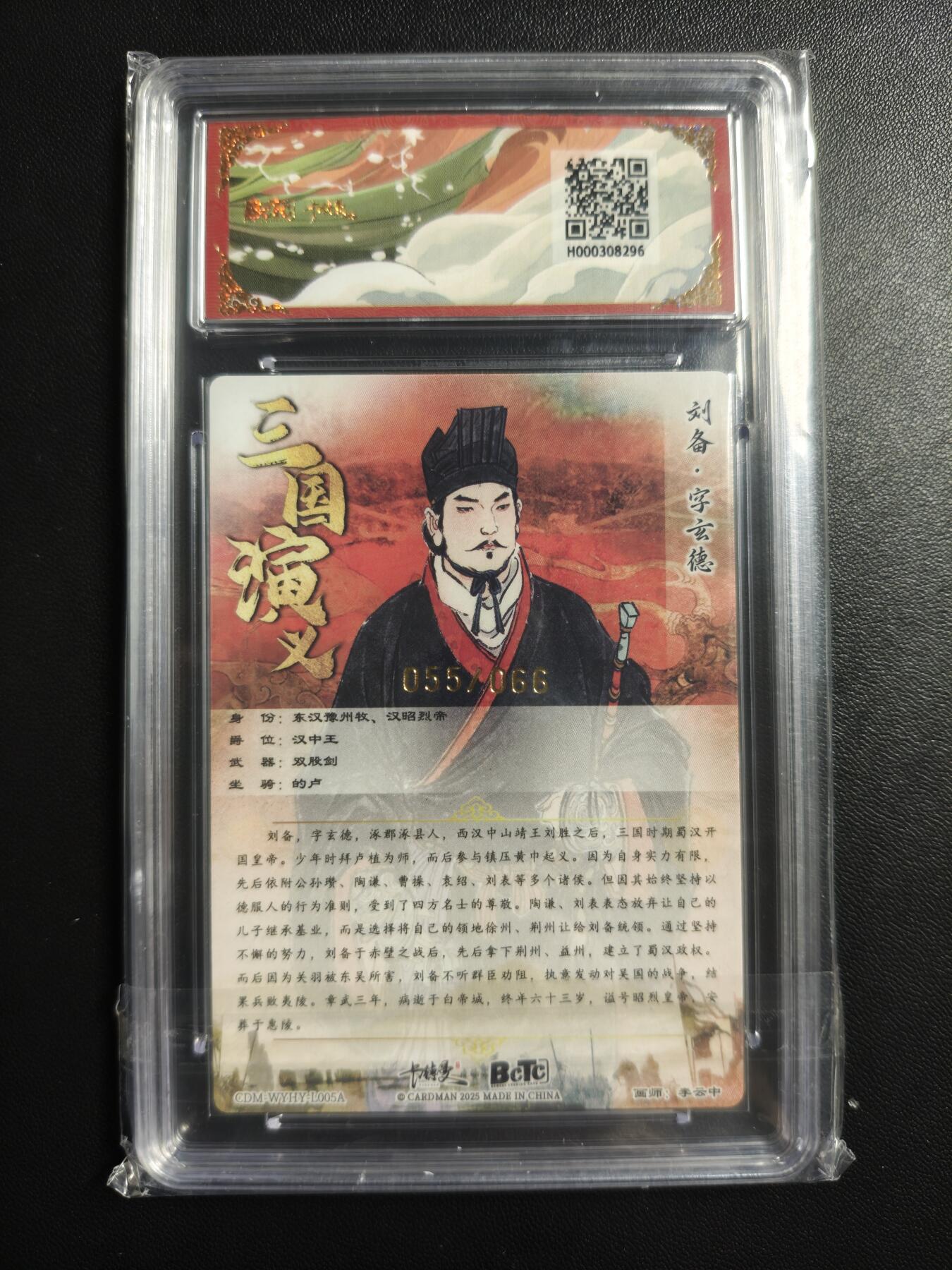 天玑星卡拍第178期《3.16周一截拍》持续收拍收评中 满赠卡需备注